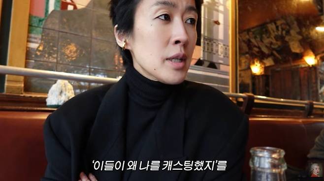 홍진경 유튜브