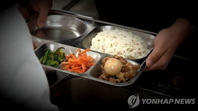 ※ 위 사진은 기사 내용과 직접적인 관련이 없는 자료사진입니다 연합뉴스TV 제공.재판매 및 DB 금지]