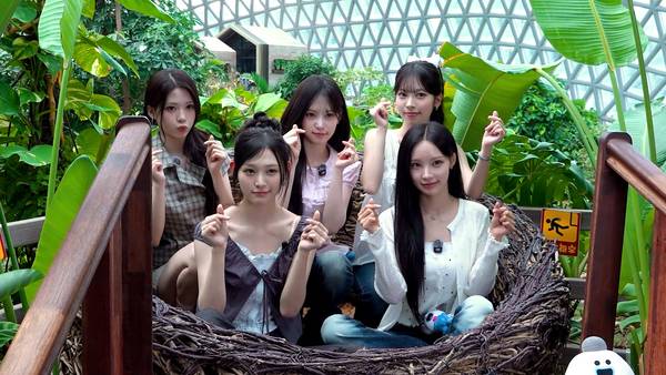 거제식물원 찾은 걸그룹 리센느. /거제시