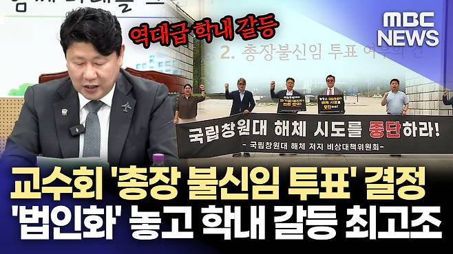 뉴스 관련 사진