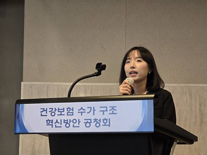 유정민 보건복지부 보험급여과장