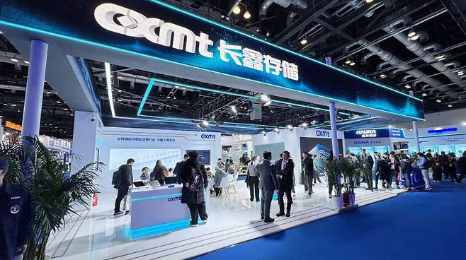 CXMT는 지난 2025년 11월 개막한 중국 국제 반도체 엑스포(IC China)에서 DDR5와 LPDDR5X 최신 제품을 공개했다. (사진=CXMT)