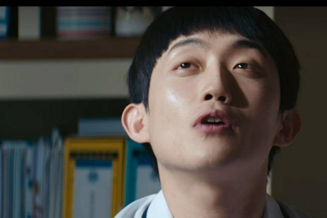 출처:넷플릭스 '참교육'