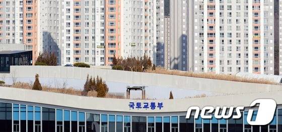 세종시 국토교통부 ⓒ 뉴스1 장수영 기자