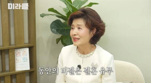 배우 윤미라. 사진 |  유튜브 채널 ‘윤미라’