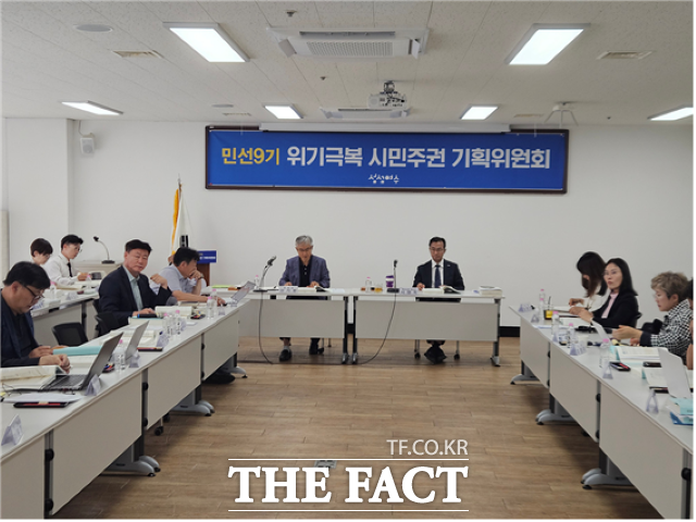 서영학 여수시장 당선인 측 인수 준비 조직인 '위기극복 시민주권 기획위원회'가 '여수형 에너지전환 전략' 밑그림을 그리겠다고 밝히고 있다. /서영학 당선인 인수위원회