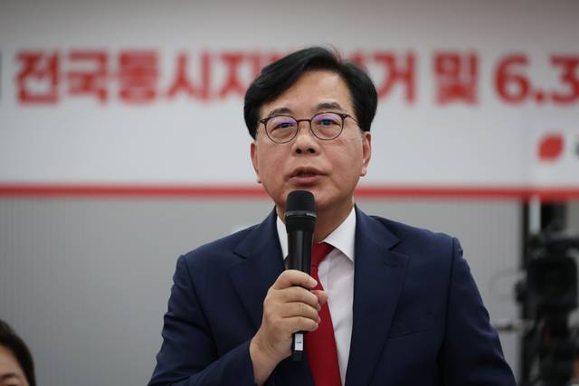 송언석 국민의힘 의원 [연합뉴스 자료사진]
