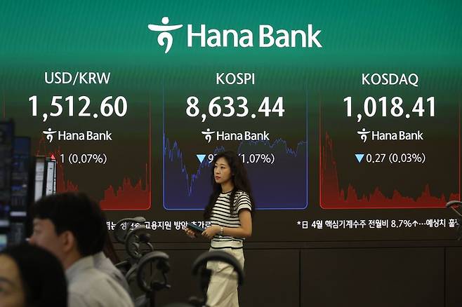 뉴시스 제공