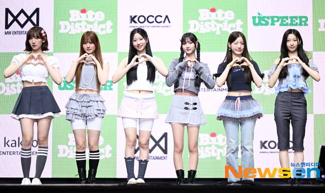 유스피어