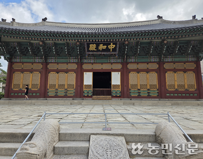 서울 종로구 덕수궁의 법전인 중화전.