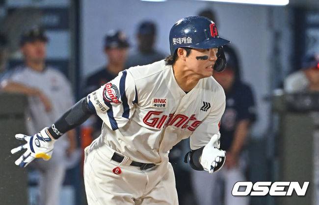 [OSEN=부산, 이석우 기자] 롯데 자이언츠 손성빈 / foto0307@osen.co.kr