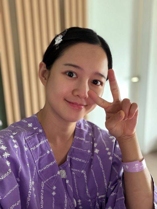 남보라 SNS
