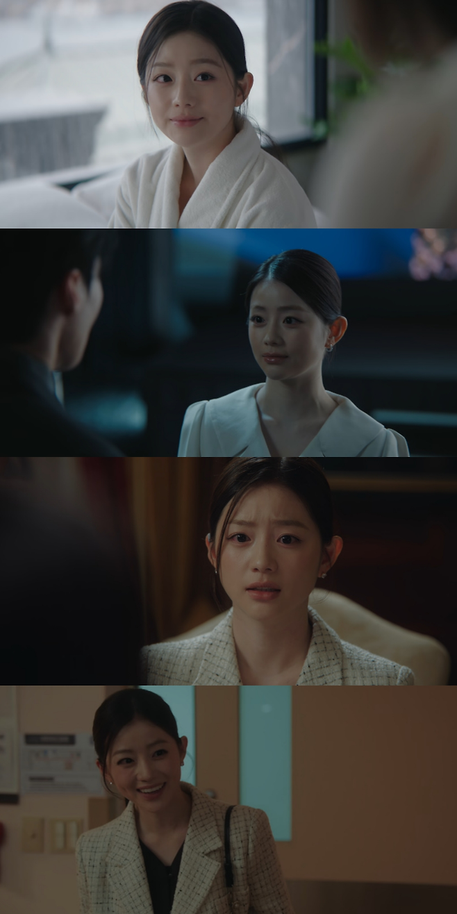 SBS ‘멋진 신세계’ 채서안
