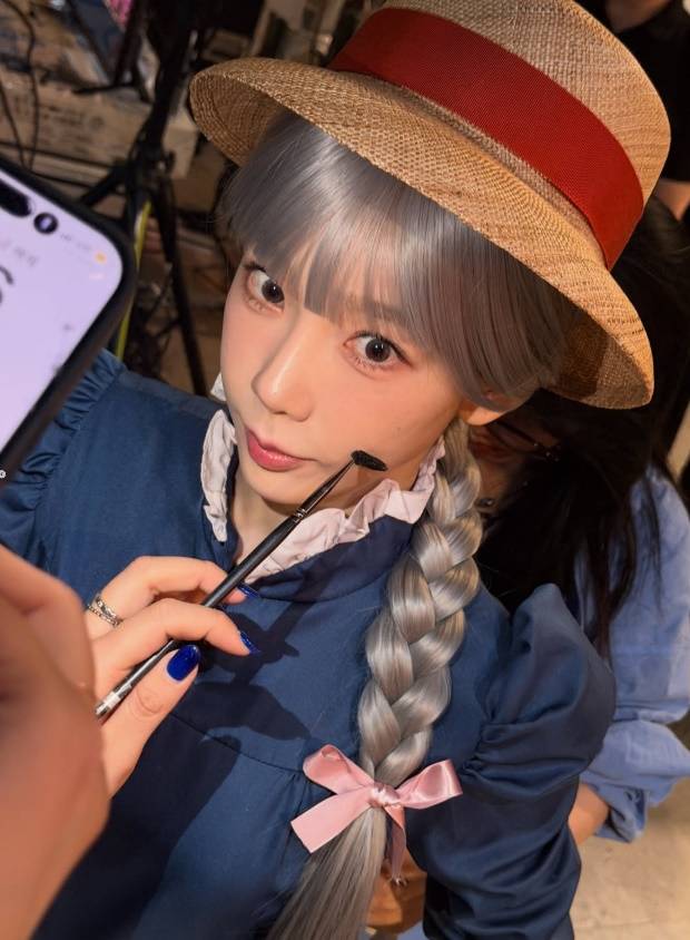 태연