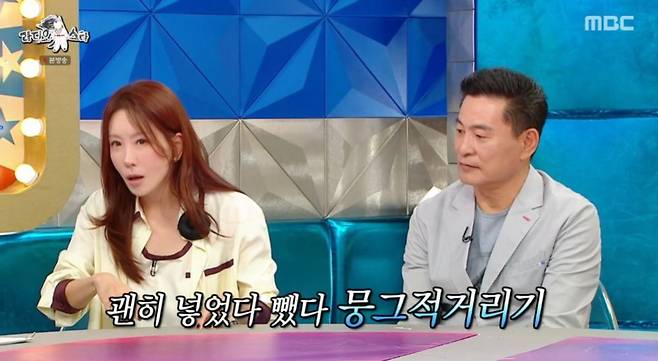 Actor Kim Jung-Eun appeared on MBCs Radio Star and shared an anecdote about being mistaken for a prank caller when making a restaurant reservation because his name and a friends name are the same as those of famous politicians. He also reminisced about a special bond with Kim Gook-jin from his debut days and shared his thoughts on the set of his recently aired drama, Strong Woman Gangnam-soon.