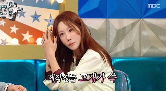Actor Kim Jung-Eun appeared on MBCs Radio Star and shared an anecdote about being mistaken for a prank caller when making a restaurant reservation because his name and a friends name are the same as those of famous politicians. He also reminisced about a special bond with Kim Gook-jin from his debut days and shared his thoughts on the set of his recently aired drama, Strong Woman Gangnam-soon.