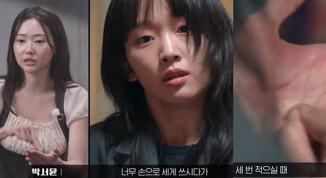 넷플릭스