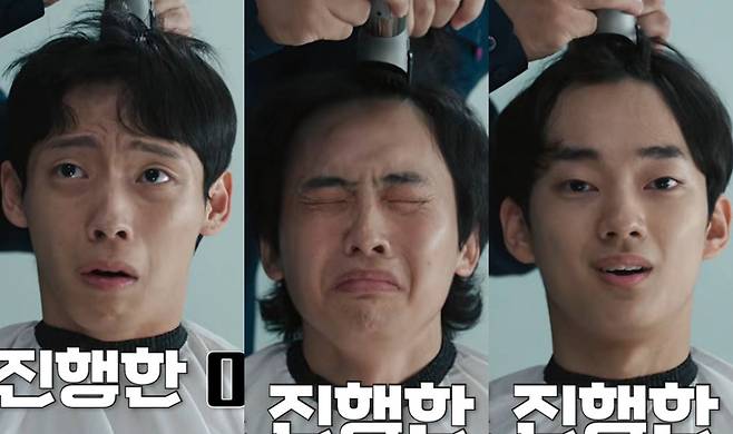 넷플릭스