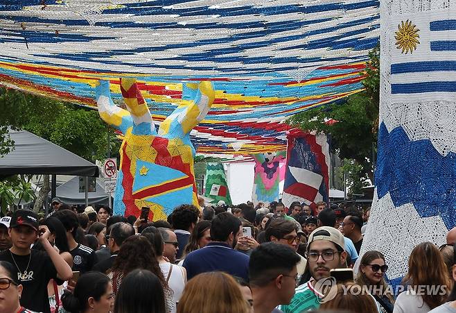 축제분위기의 과달라하라 거리 [연합뉴스 자료사진]