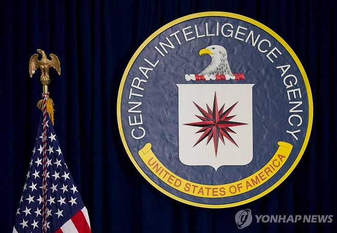 CIA 로고 [AP=연합뉴스. 재판매 및 DB 금지]