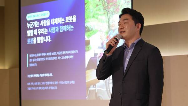엔젤로보틱스 조남민 대표이사. [출처=엔젤로보틱스]