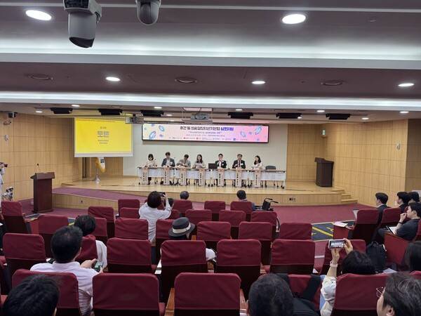 후견 등 의사결정지원기본법 심포지엄이 열린 국회의원회관 제2소회의실 / 디멘시아뉴스