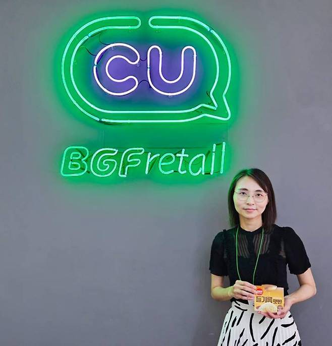 CJ제일제당과 '들기름 햇반' 협업을 이끈 황지선 BGF리테일 상품본부 가공식품팀장. (사진=BGF리테일)