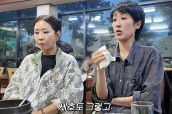 출처:유튜브 '공부왕찐천재 홍진경'