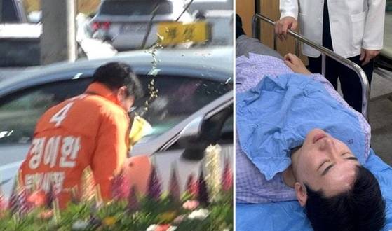 〈사진=정이한 캠프 제공〉