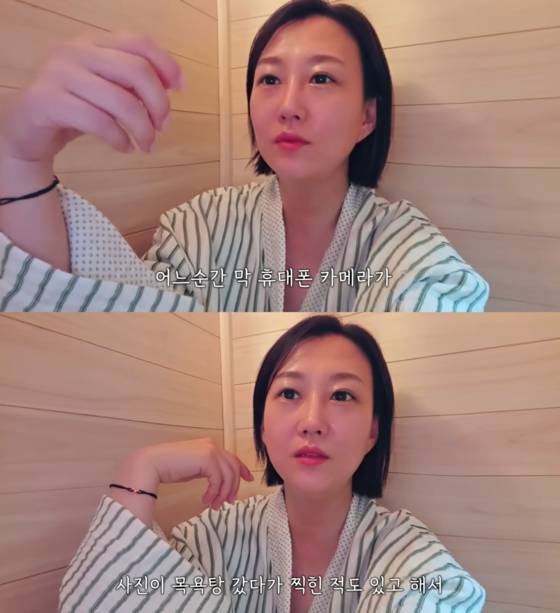 유튜브 채널 '장공장장윤정'
