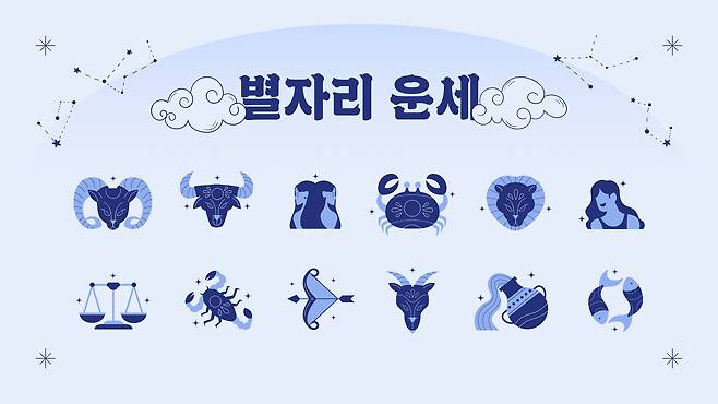 그래픽=김다민
