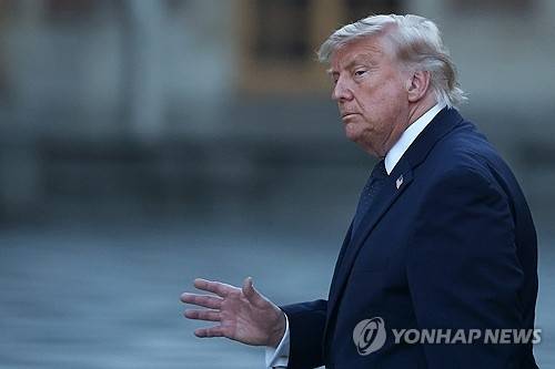 이란 종전 MOU 입장 밝히는 트럼프 대통령