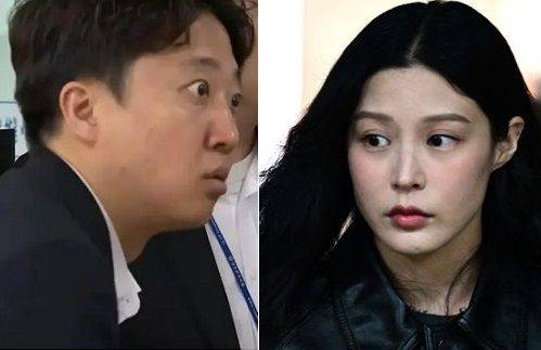 이준석 개혁신당 대표, 조민씨 /SNS