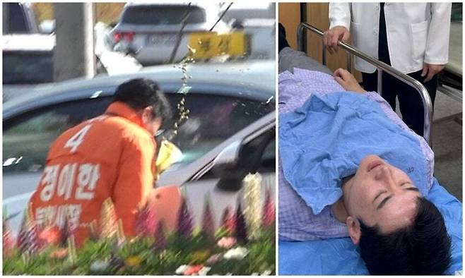 정이한 개혁신당 부산시장 후보 캠프 제공