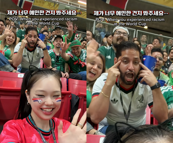 2026 월드컵 조별 예선전에서 한국인 유튜버를 향해 '눈 찢기' 등 인종차별적 행동을 하는 멕시코 남성. ('이노냥' 윤수진씨 SNS 갈무리)