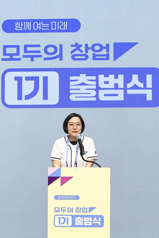 차기 국무총리 후보로 지명된 한성숙 중소벤처기업부 장관이 지난 16일 서울 마포구 SVC 서울에서 열린 모두의 창업 1기 출범식에서 축사를 하고 있다./임형택 기자