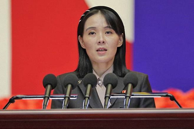 김여정 북한 노동당 총무부장 / 사진=조선중앙통신 홈페이지 캡처
