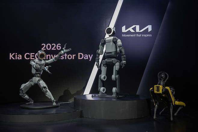 지난 4월 서울 중구 신라호텔에서 열린 ‘2026 CEO 인베스터 데이’에 보스턴다이나믹스 아틀라스, 스팟이 전시돼 있다. [사진=연합뉴스]
