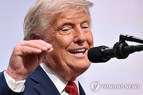 도널드 트럼프 미국 대통령 [연합뉴스 제공]