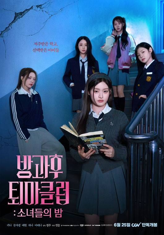 킷츠 제공