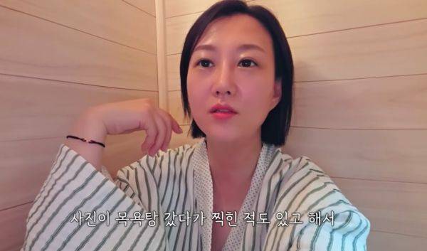 Singer Jang Yun-jeong revealed on his YouTube channel the story of how he came to set up a private sauna booth at his home after becoming a victim of illegal filming at a public bathhouse. Jang Yun-jeong explained that he personally purchased the sauna equipment to enjoy the sauna after it became difficult for him to use public bathhouses.