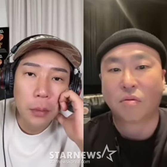 왼쪽부터 MC몽, 길 /사진=틱톡 캡처
