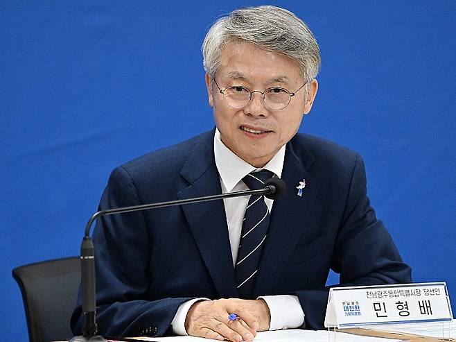 민형배 전남광주통합특별시장 당선인이 지난 8일 오전 전남 나주 빛가람복합문화체육센터에서 열린 ‘전남광주대전환기획위원회’ 출범식에서 발언하고 있다. 뉴시스