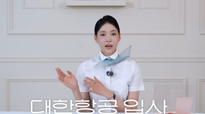 박현지. 사진. | 박현지 유튜브