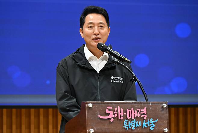 오세훈 서울시장이 지난 19일 서울 중구 서울시청에서 열린 'AI서울테크 연구지원사업 연구생 증서 수여식'에서 축사하고 있다./연합뉴스