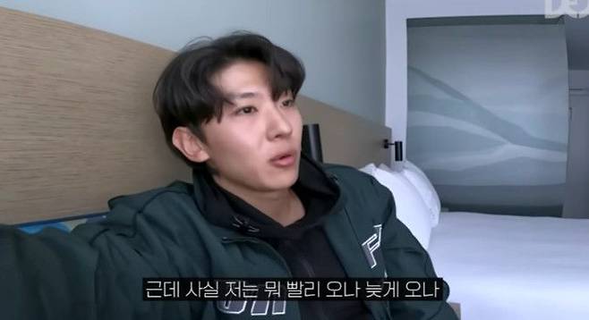 방송인 덱스. 사진=유튜브 채널 ‘덱스 101’