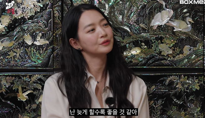 사진=유튜브 채널 ‘차린 건 쥐뿔도 없지만’ 캡처