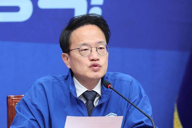 박주민 더불어민주당 의원. 뉴스1