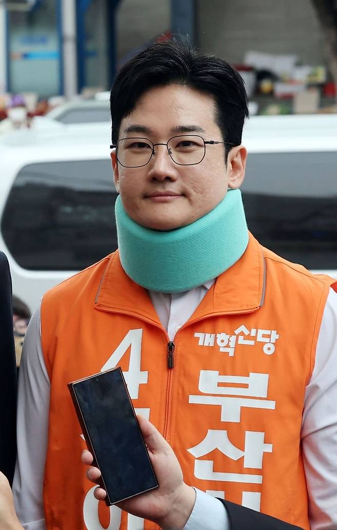 정이한 개혁신당 부산시장 후보. [뉴시스]