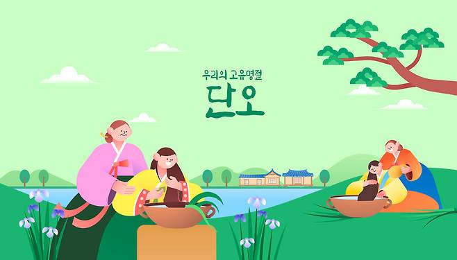 6월19일은 단오(수릿날)이다. 클립아트코리아
